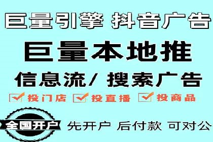 百度竞价推广公司实战经验：如何制定有效的广告计划